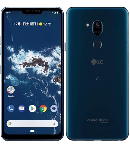 Amazon | LGV36 LG it メタリックレッド | LG | スマートフォン本体